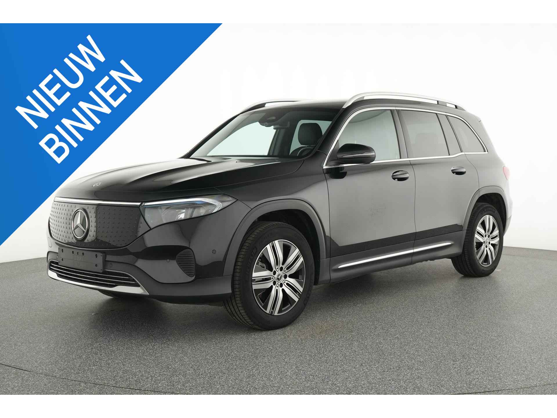 EQB 250+ Business Line